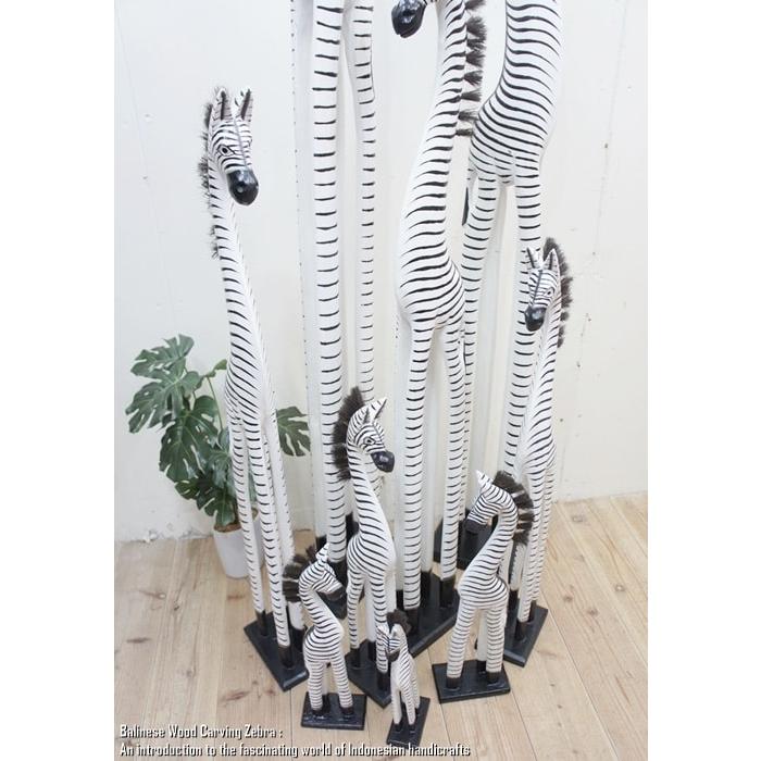 シマウマのオブジェ W 200cm 白 しまうま 縞馬 木彫りの動物 木彫りの置物 ハンドメイド 動物インテリア プレゼント｜q-style｜12