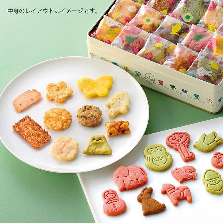 お中元 夏ギフト お菓子 詰め合わせ デパ地下 人気 御礼 【送料無料