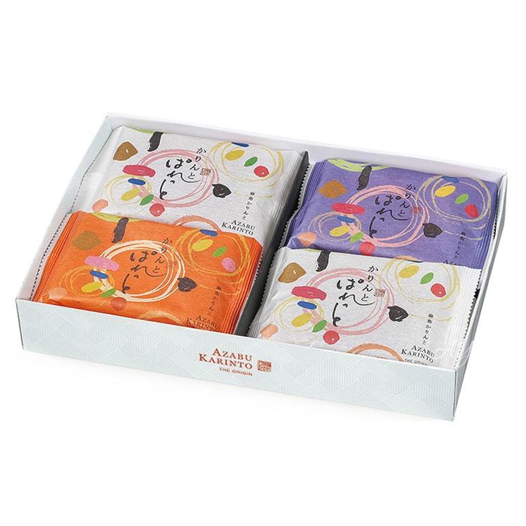 【送料無料】 麻布かりんと　デパ地下 スイーツ お菓子 ギフトかりんとぱれっと　8袋　人気　お菓子 洋菓子 焼き菓子 人気 おしゃれ 個包装 |  | 01