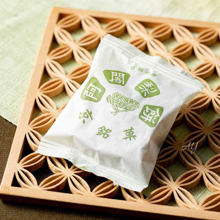 お中元 夏ギフト お菓子 詰め合わせ デパ地下 人気 御礼 【送料無料