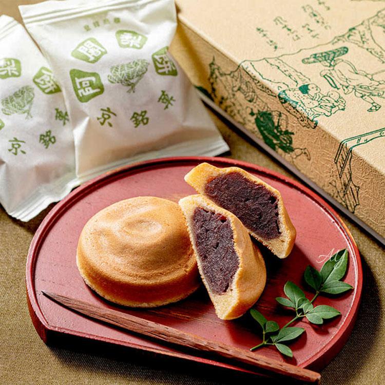 阿闍梨餅 満月 京都銘菓 5個 箱無し 贈答用箱入 熨斗対応 個包装