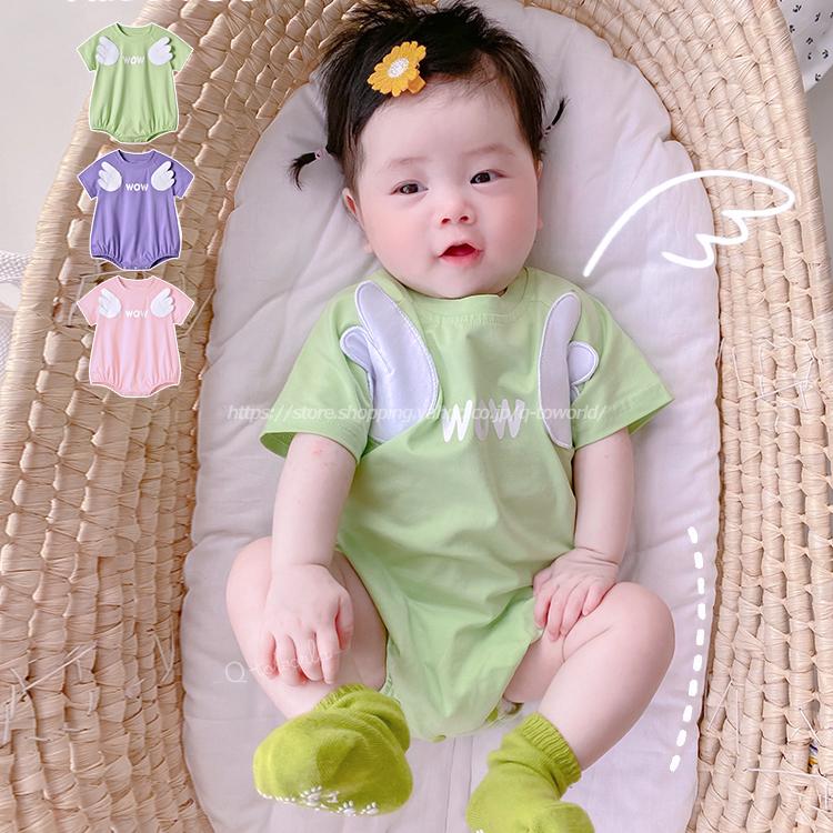 50cm 90cm ロンパース 天使の羽 全３色 ベビー 韓国版 韓国子供服 女の子 男の子 キッズ 子供服 Bh112q To Bh112q To Q Toworld 通販 Yahoo ショッピング