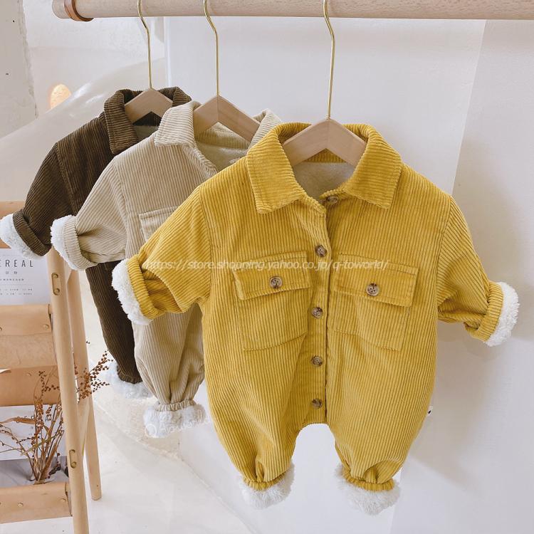 60cm 90cm ジャンプスーツ コーデュロイ 裏ボア 長袖 ベビー服 韓国風 可愛い 女の子 男の子 キッズ ベビー 子供服 Bh336q To Bh336q To Q Toworld 通販 Yahoo ショッピング