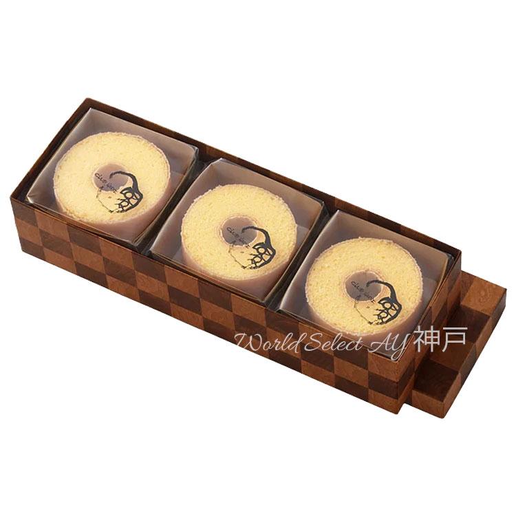 送料無料】クラブハリエ バームクーヘン mini 6個入 CLUB HARIE 熨斗 