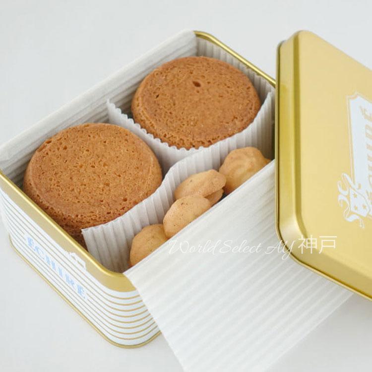お中元 夏ギフト お菓子 詰め合わせ デパ地下 人気 御礼 【送料無料