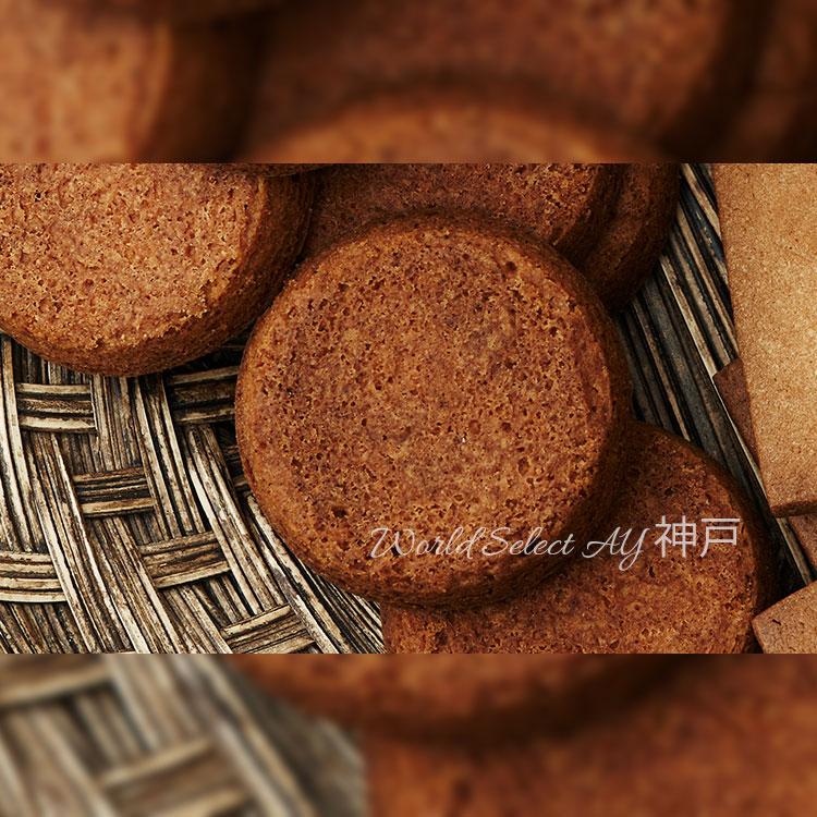 お中元 夏ギフト お菓子 詰め合わせ デパ地下 人気 御礼 【送料無料