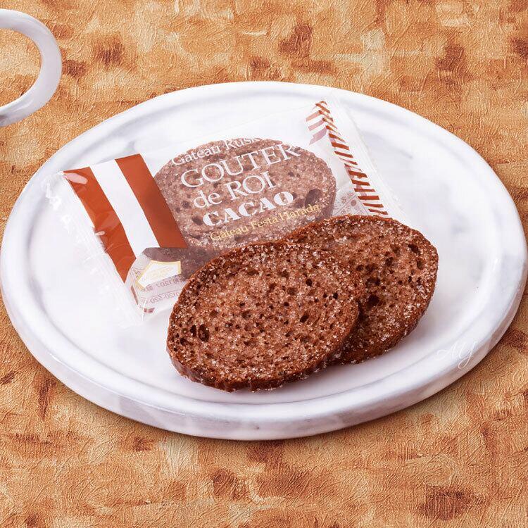 ガトーフェスタ・ハラダ（GATEAU FESTA HARADA） 【送料無料】お菓子
