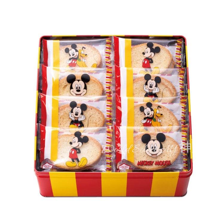 ガトーフェスタ・ハラダ（GATEAU FESTA HARADA） 【送料無料】ガトー