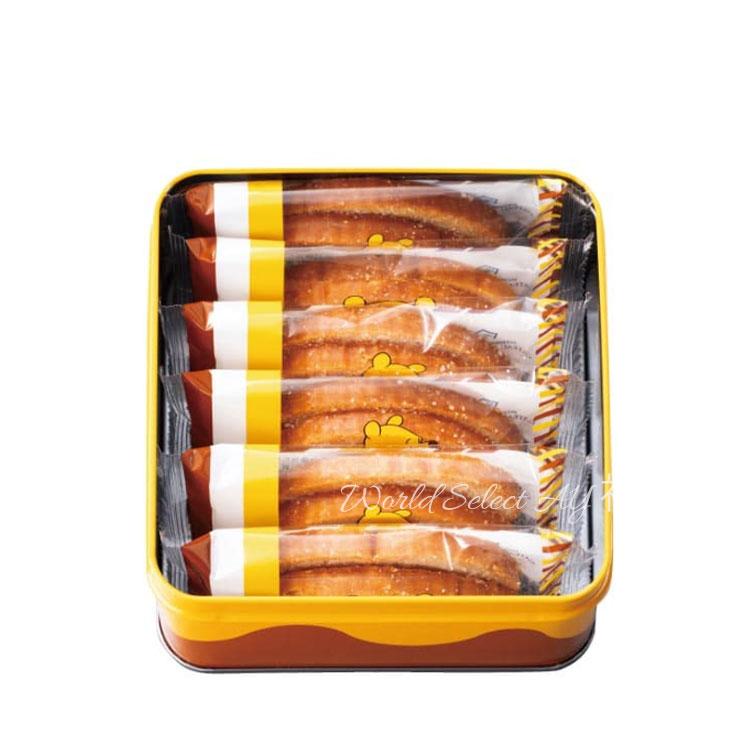 ガトーフェスタ・ハラダ（GATEAU FESTA HARADA） 【送料無料】ガトー
