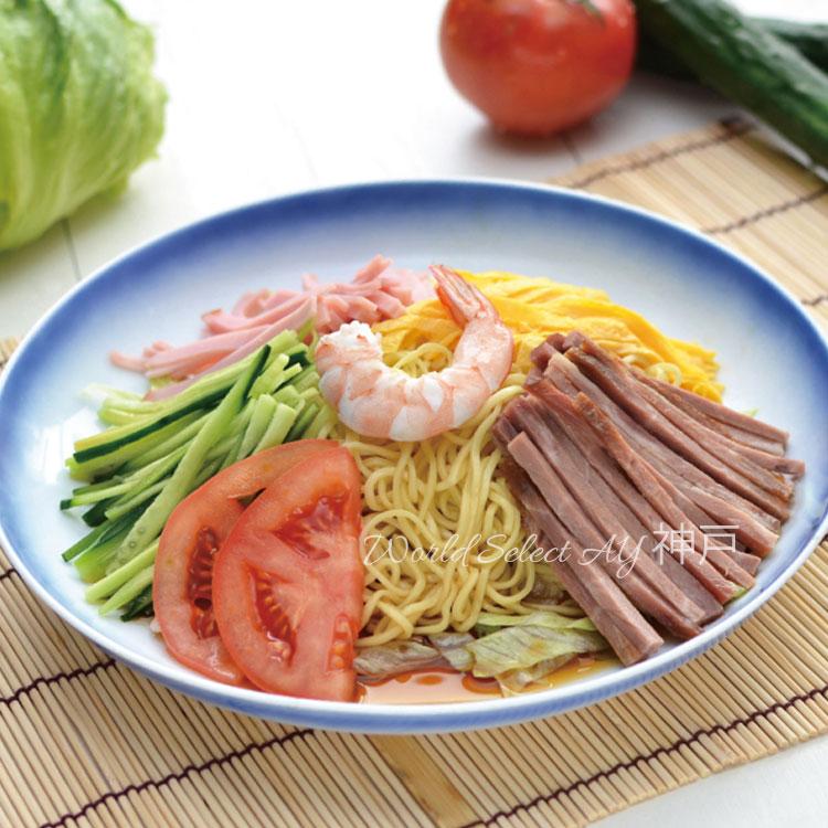「りう 様」専用 ２台セット 551蓬莱】大阪名物 豚まん(肉まん)オンラインショップBセット（豚まん