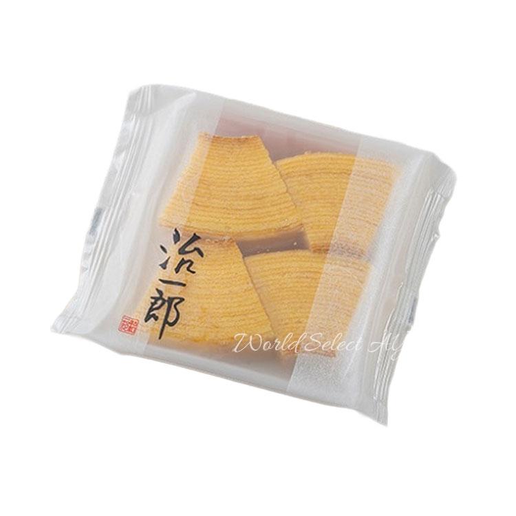 送料無料】ポスト投函 治一郎 バウムクーヘン カット 4カット入 1袋