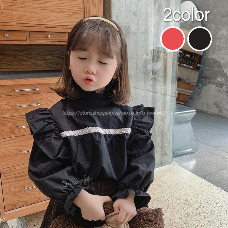 レースシャツ トレンド ブラウス トップス ガーリー ロールオーバー 韓国子供服 子供服 女の子 Kh477 Q To 激安商品