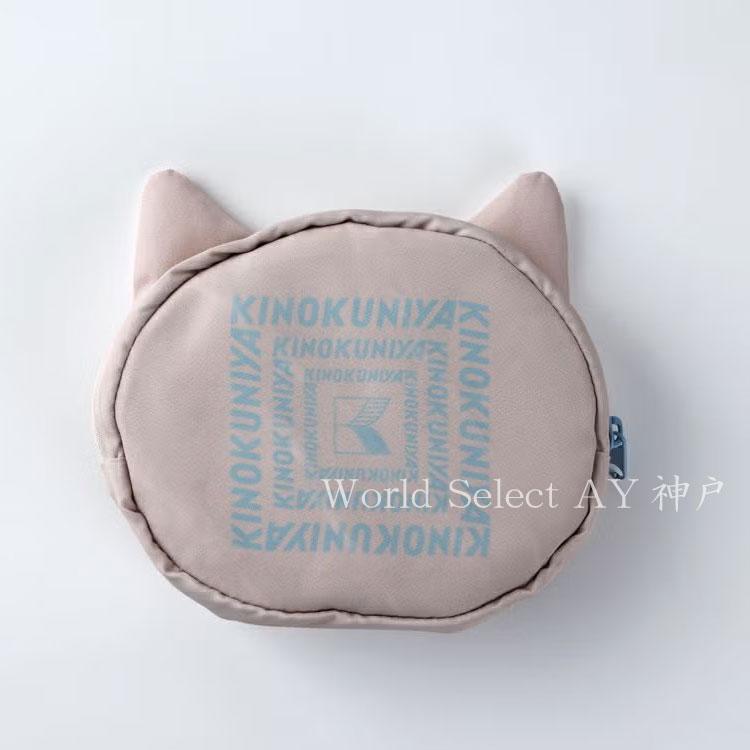 送料無料】紀ノ国屋 コンパクトバッグ エキゾチック（猫） ギフト デパ