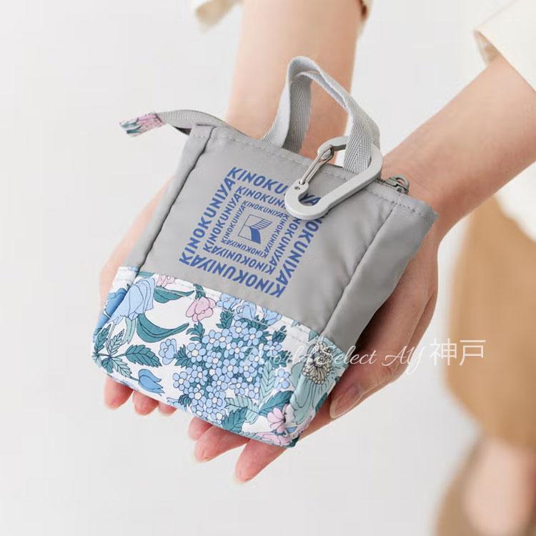 LIBERTY生地使用　handmade ドレスエコバッグ等 送料無料】【LIBERTY FABRICS】紀ノ国屋 リバティプリント エコバッグ
