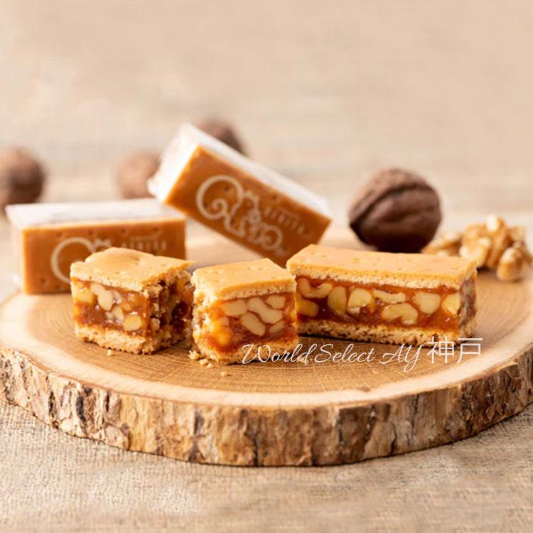 クルミッ子 送料無料】クルミっ子 16個入 紙袋付き 鎌倉紅谷 くるみっこ