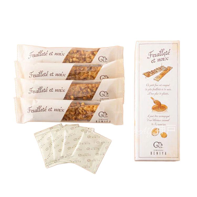 鎌倉紅谷　クルミッ子　4点セット 鎌倉紅谷 クリスマスセット｜鎌倉紅谷 2023ギフト｜ギフト