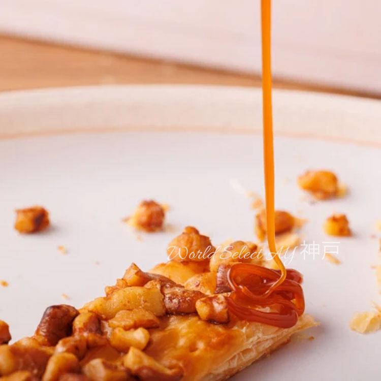 鎌倉紅谷　クルミとパイ（4本入）〜クルミッ子キャラメルソースを添えて〜 紙袋付き 鎌倉紅谷 くるみっこ クルミッコ お土産 プレゼント 贈答品 |  | 02