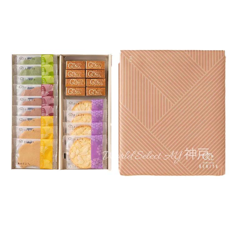 送料無料】鎌倉紅谷 由比（ゆい） 紙袋付き 鎌倉紅谷 くるみっこ