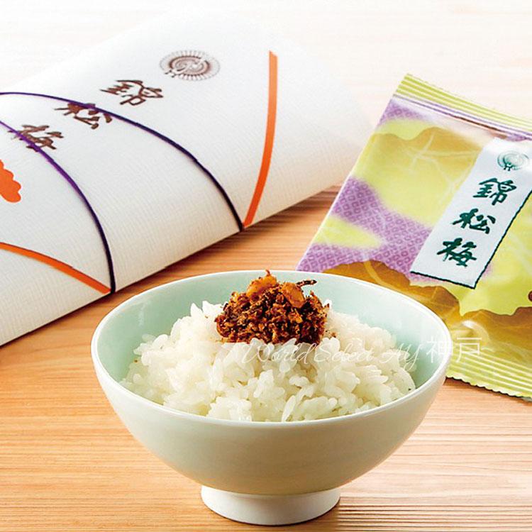 錦松梅 【送料無料】【錦松梅】 錦松梅の小袋 佃煮ふりかけ20g×6 ギフト 内祝 お土産 : World Select A Y 神戸 ...