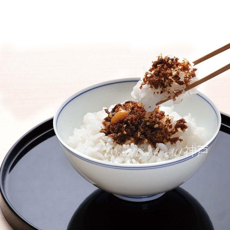 【松竹梅 様】専用・茶300g×2袋≪リクエスト特割特価≫ 錦松梅 【送料無料】【錦松梅】 プラスチック容器入 ギフト 内祝 お