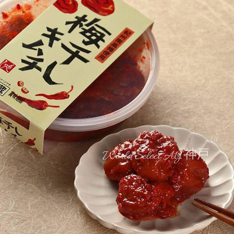 COOK料理全集10 漬けものと保存食　梅干し糠漬けジャム果実酒キムチ Amazon.co.jp: 決定版 手づくり漬け物315 : 手作り漬け物の会: 本