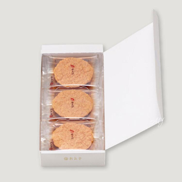桂新堂 【送料無料】えびせんべい 赤えび炙り焼き(10袋入) お中元 内祝