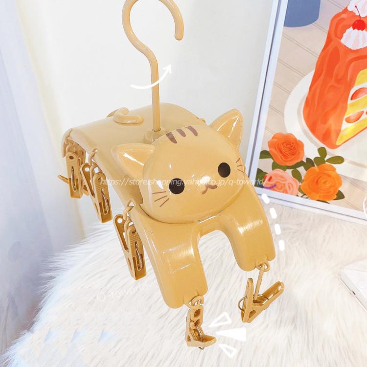 ねこの洗濯ばさみハンガー 洗濯 洗濯ばさみ 部屋干し 猫 ネコ 物干し