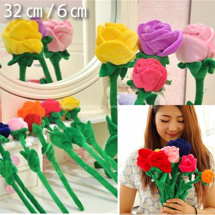 32cm 韓国で大人気 花 ギフト フラワーの花束 置物 韓国 ブーケ 枯れない花 オブジェ