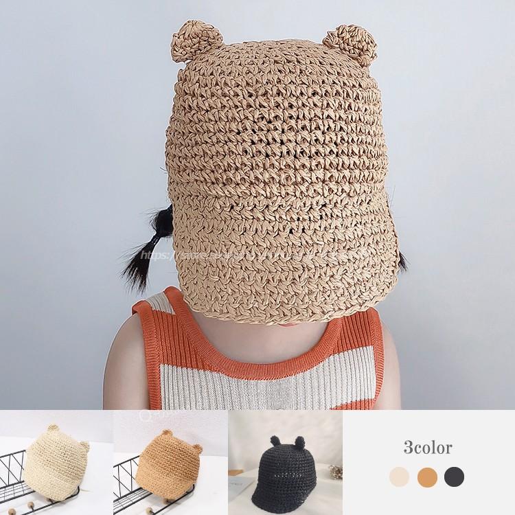 クマさん クマ耳 キッズ帽子 子供 キャップ 全３色 韓国子供 韓国ファッション子供服 子供服 女の子 キッズ 春 新作 韓国 男の子 B2qihg5he4 ベビー用ファッション小物 Www Dabalash Cl