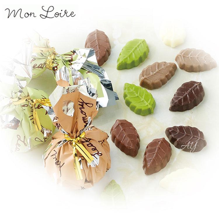 モンロワール（Mon Loire） 【送料無料】モンロワール リーフメモリー