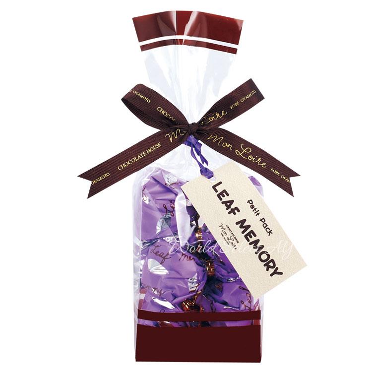 決まりましたm(_ _)m♡モンロワールリーフメモリーPetitPackブラック モンロワール Petit pack プチパック リーフメモリー(紫) チョコ