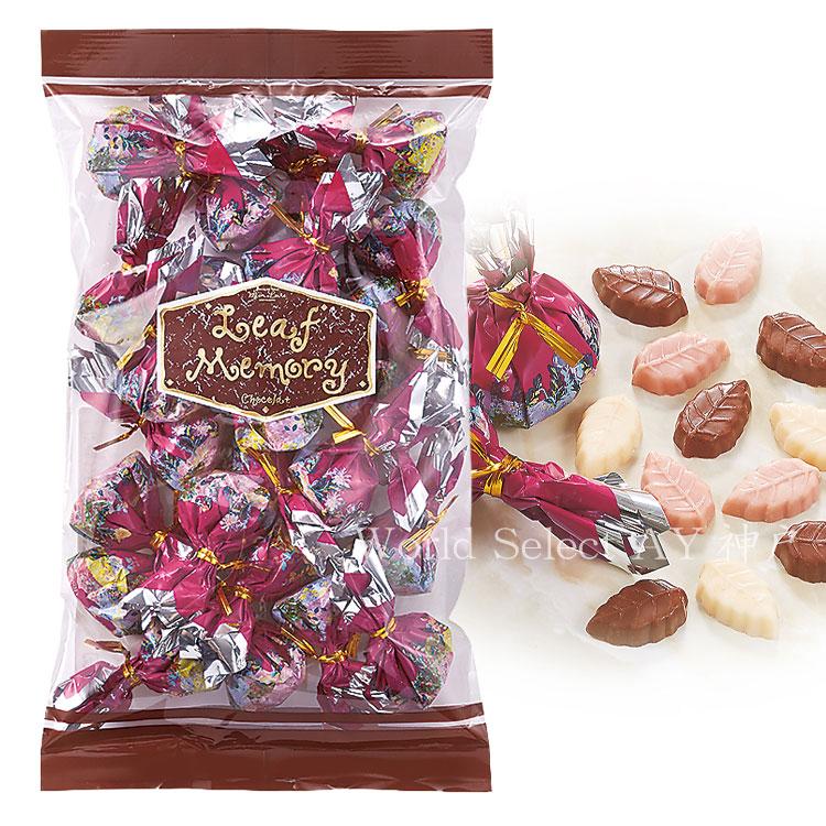 モンロワール　リーフメモリー　限定フレーバー　苺　８袋 モンロワール（Mon Loire） 数量限定【送料無料】サービス袋 リーフ