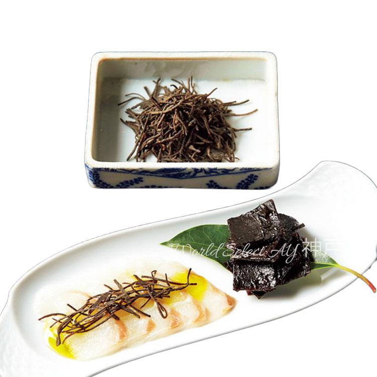 送料無料】花錦戸 まつのはこんぶ うめのかこんぶ ギフト 贈り物 和風