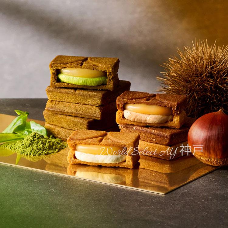 PRESS BUTTER SAND（プレスバターサンド） バターサンド3種詰合せ〈栗