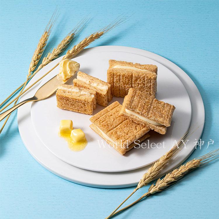 めんべい おかき シュガーバターサンドの木 メープルバタークッキー 山本屋うどん シュガーバターの木 【送料無料】シュガーバターサンドの木 7個入 個