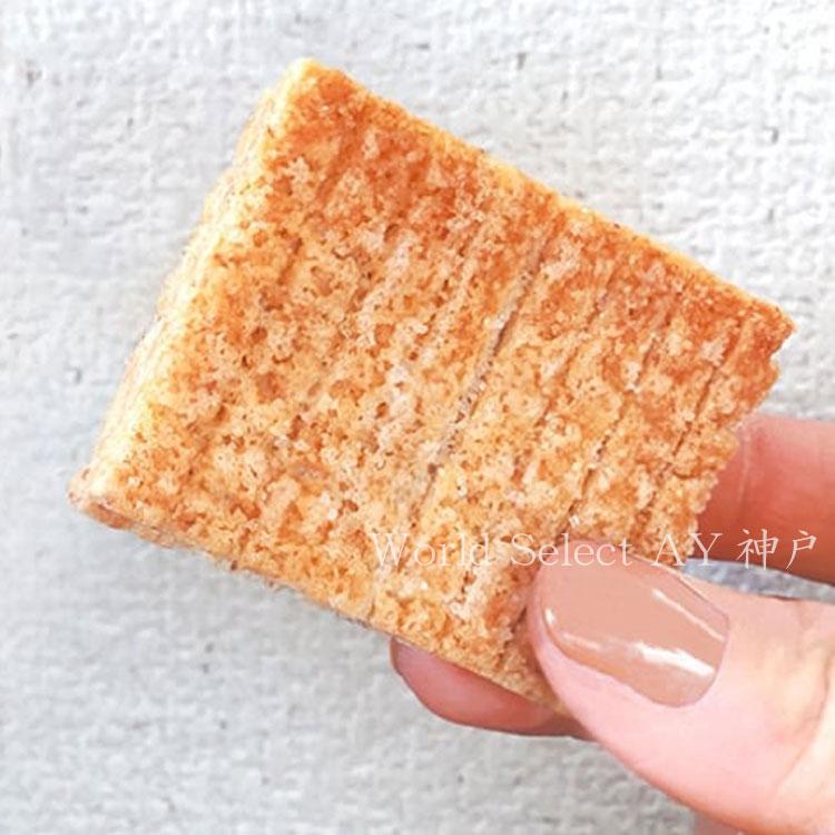 シュガーバターの木 【送料無料】シュガーバターサンドの木 28個入 個