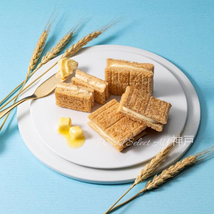 お菓子詰め合わせ　シュガーバターの木、ハラダ、グラマシーニューヨーク ユーハイム シュガーバターの木 【送料無料】シュガーバターの木 横綱詰合せ 29個