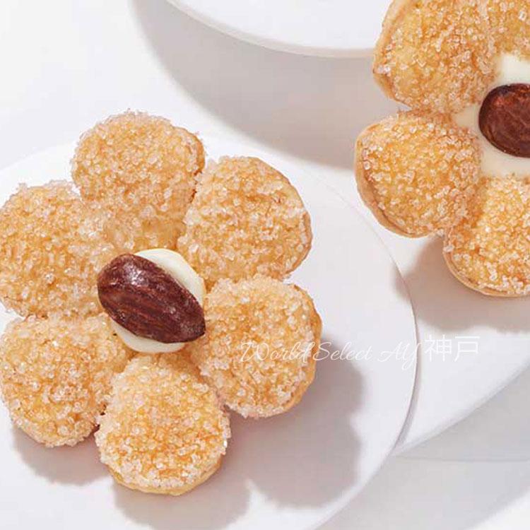 送料無料】薫るバター サブリナ sabrina 12個入り 香るバター