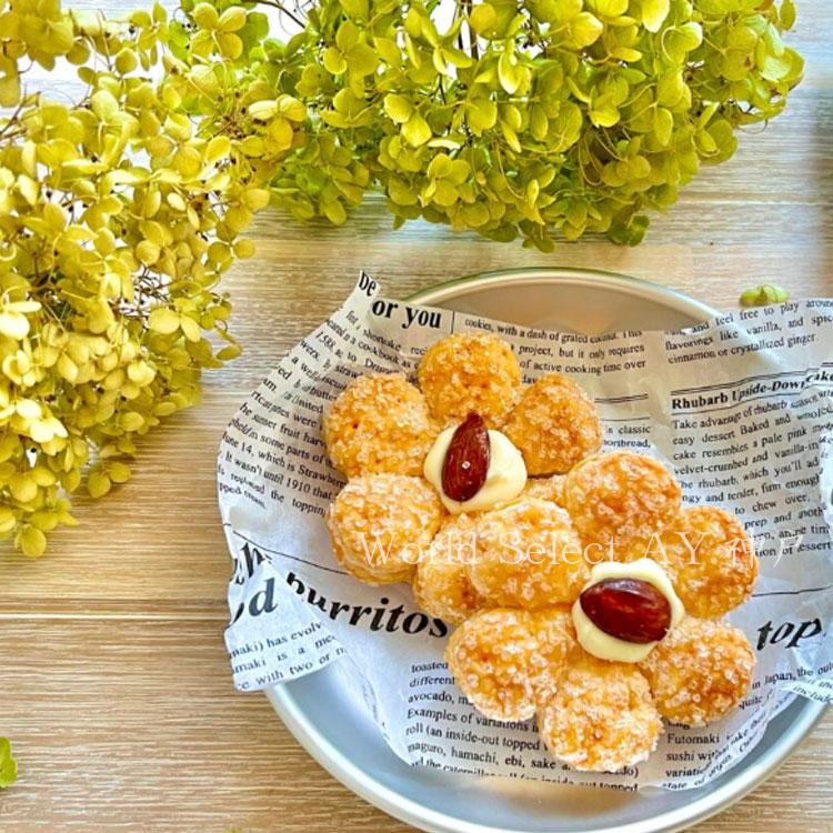 送料無料】薫るバター サブリナ sabrina パルミエ詰め合わせ 合計10個