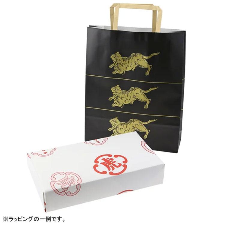 とらや 【送料無料】メール便 お菓子 ギフトとらや 虎屋 小形羊羹 5本