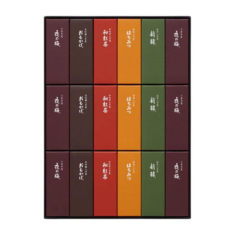 とらや 【送料無料】お菓子 ギフトとらや 虎屋 小形羊羹 18本入お菓子