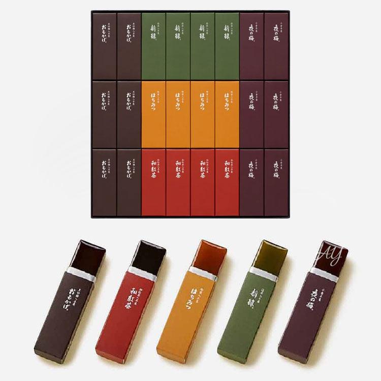 とらや 【送料無料】お菓子 ギフトとらや 虎屋 小形羊羹 24本入お菓子