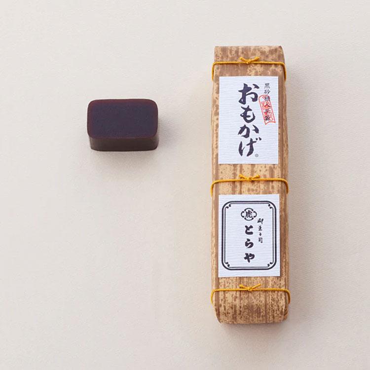 とらや 【送料無料】お菓子 ギフトとらや 虎屋竹皮包羊羹 おもかげ 黒