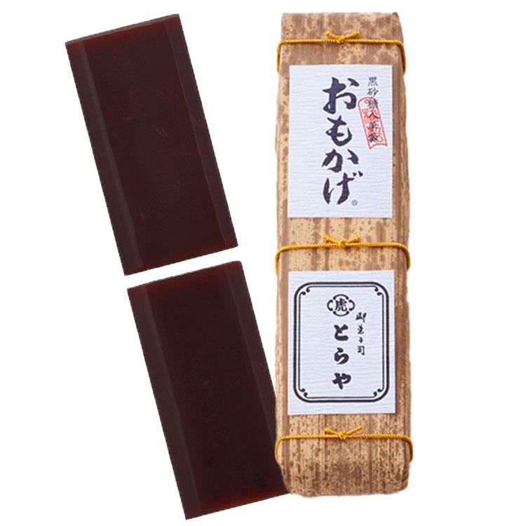 とらや 【送料無料】お菓子 ギフトとらや 虎屋竹皮包羊羹 おもかげ 黒