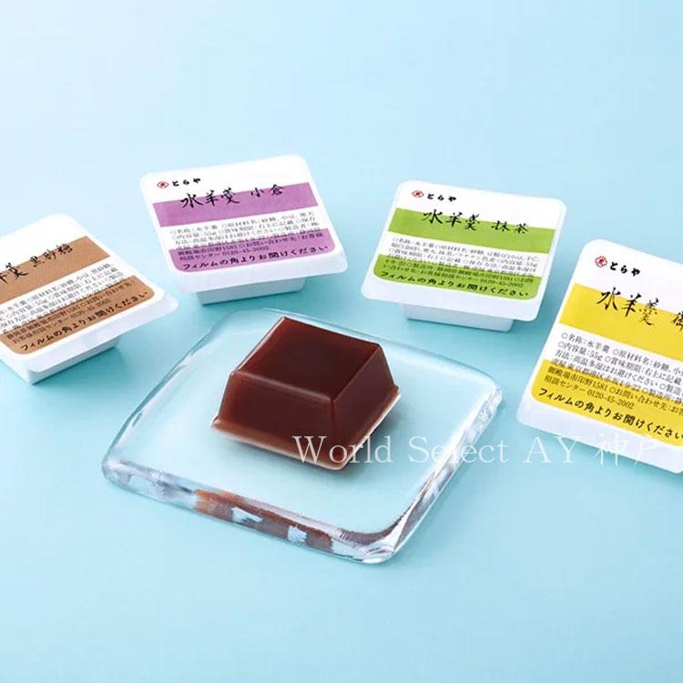 とらや 【送料無料】期間限定 お菓子 ギフトとらや 虎屋 水羊羹16個入