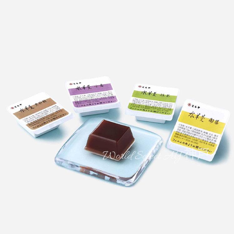 とらや 水羊羹 水ようかん ばら売り 1個 バラ 単品 ご自宅用 少量 お