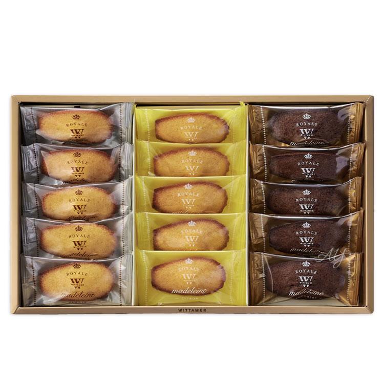 ヴィタメール（WITTAMER） 【送料無料】ヴィタメール ロイヤル