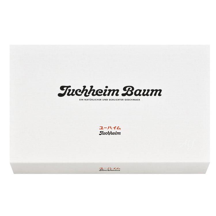 ユーハイム（JUCHHEIM） 【送料無料】お菓子 ギフト ユーハイム