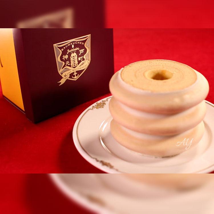 ユーハイム（JUCHHEIM） 【送料無料】神戸元町本店限定 お菓子 ギフト