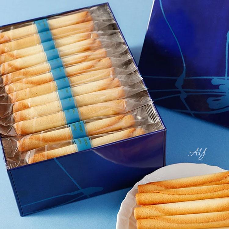 ヨックモック（YOKU MOKU） 【送料無料】YOKUMOKU お菓子 ギフト